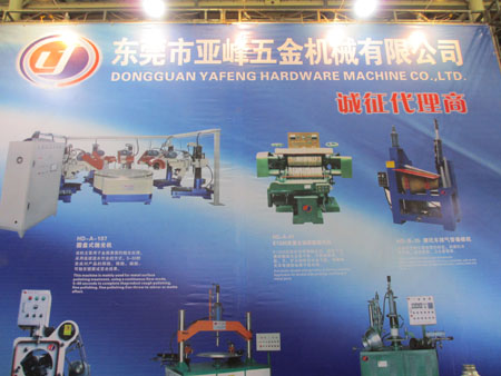 点击浏览下一页